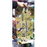 کاغذ کادو تم ماین کرافت