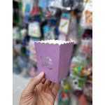 پاپ کرن بنفش هپی دار