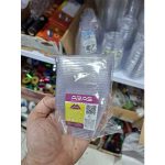ارس دسری اوشن بیرنگ