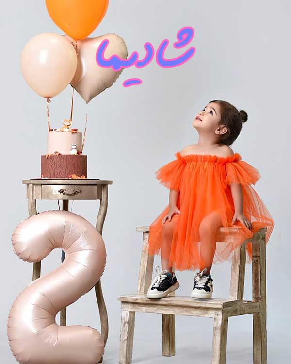 خرید تم تولد دخترانه