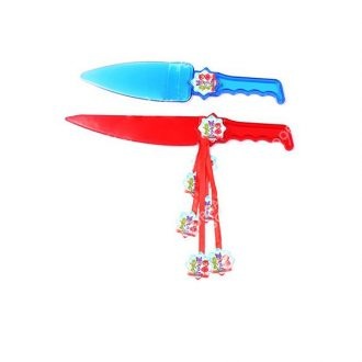 کارد کیک بری پی جی ماسک