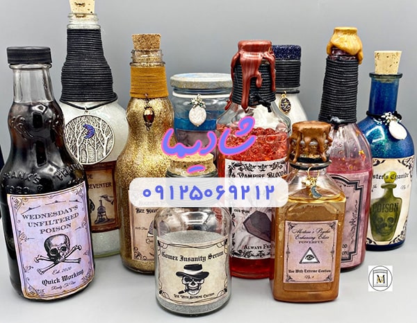 بطری های معجون و دکور جادویی برای جشن تولد ونزدی