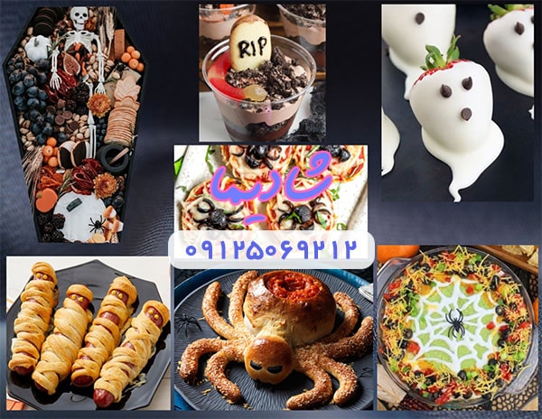 چیدمان خوراکیهای ترسناک و جذاب برای مهمانی ونزدی